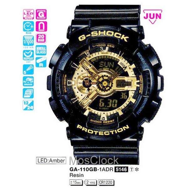 часы casio g-shock инструкция на русском ga-110gb часы casio g-shock инструкция на русском ga-110gb