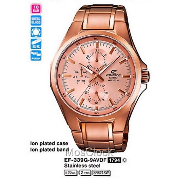 Casio Edifice EF-339G-9A