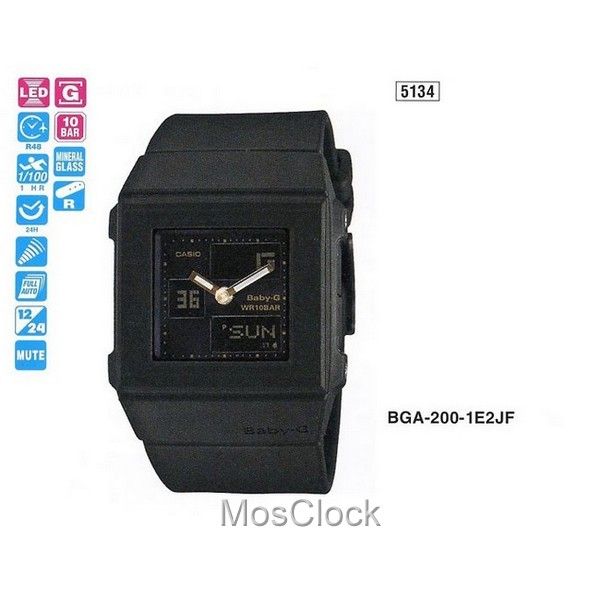 Casio BGA-200-1E2