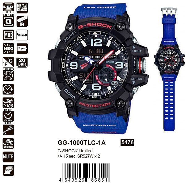 Casio G-Shock GG-1000TLC-1A Casio G-Shock GG-1000TLC-1A
