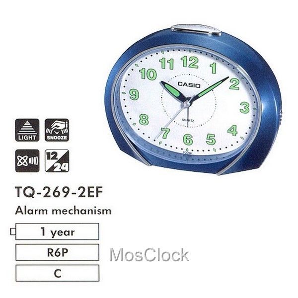 Casio TQ-269-2E Casio TQ-269-2E