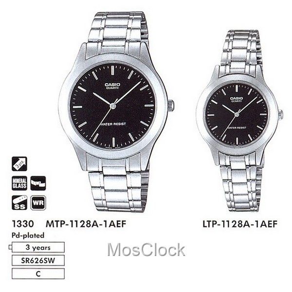 Casio LTP-1128A-1A