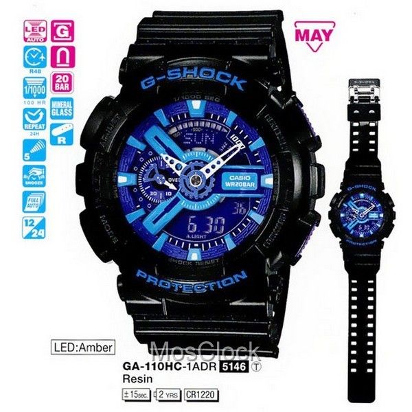 Casio G-Shock GA-110HC-1A Casio G-Shock GA-110HC-1A