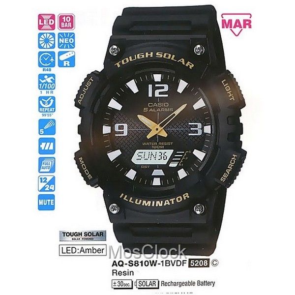 Casio AQ-S810W-1B