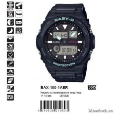 Casio Baby-G BAX-100-1AER