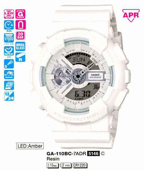 Casio G-Shock GA-110BC-7A Casio G-Shock GA-110BC-7A
