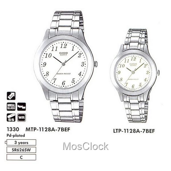 Casio LTP-1128A-7B