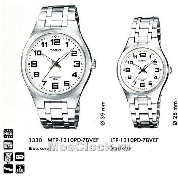 Casio LTP-1310PD-7B Casio LTP-1310PD-7B