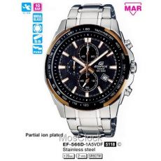 Наручные часы Casio Edifice EF-566D-1A5