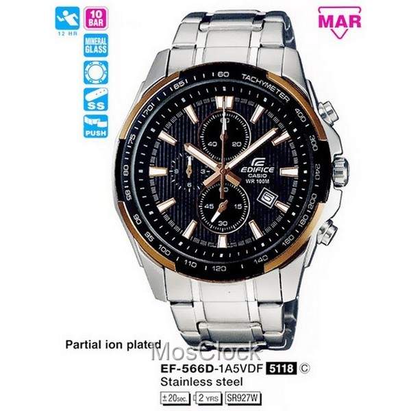 EF 566D 1A5 Casio Edifice MosClock
