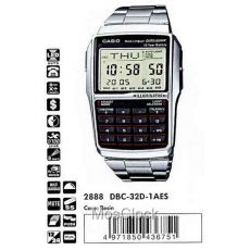 Наручные часы Casio DBC-32D-1A