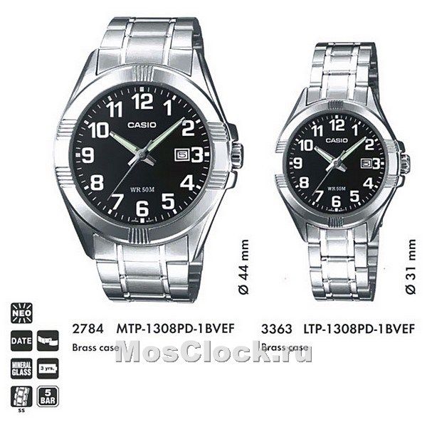 Casio LTP-1308PD-1B