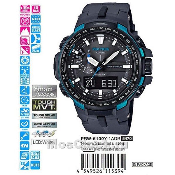 Casio PRW-6100Y-1A