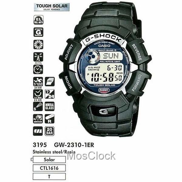 Casio G-Shock GW-2310-1E Casio G-Shock GW-2310-1E