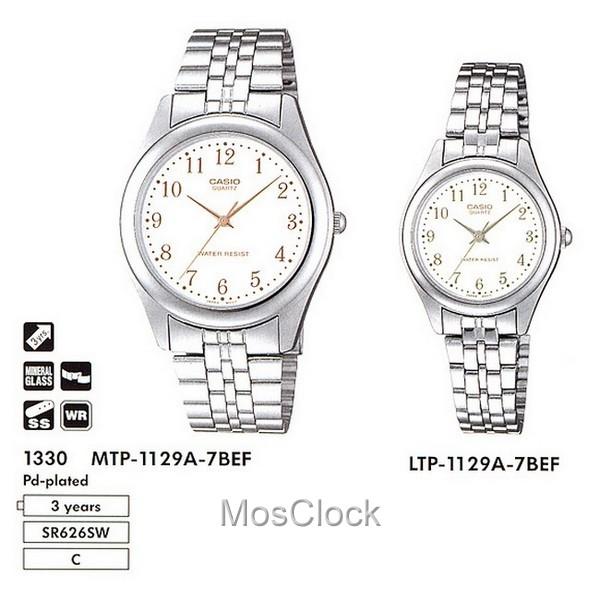 Casio LTP-1129A-7B