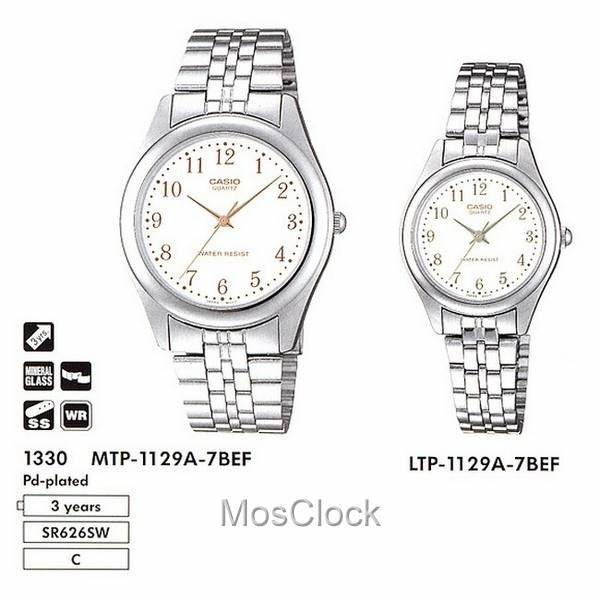 Casio LTP-1129A-7B