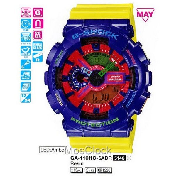 Casio G-Shock GA-110HC-6A Casio G-Shock GA-110HC-6A
