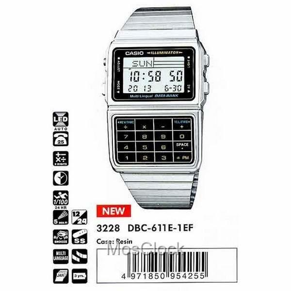 Casio DBC-611E-1E