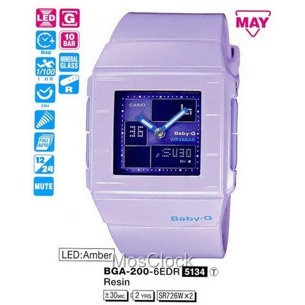 Casio BGA-200-6E Casio BGA-200-6E