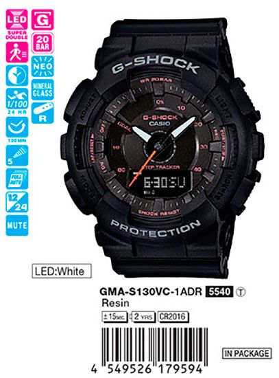 GMA S130VC 1A CASIO G SHOCK MosClock