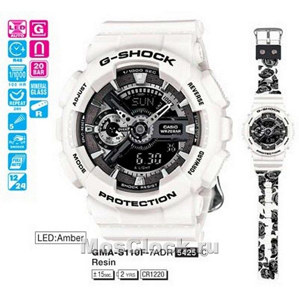 Casio G-Shock GMA-S110F-7A Casio G-Shock GMA-S110F-7A