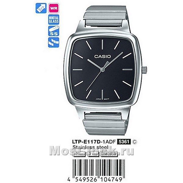 Casio LTP-E117D-1A
