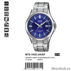 Наручные часы Casio MTS-100D-2AVEF