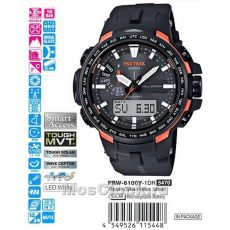 Наручные часы Casio PRW-6100Y-1E