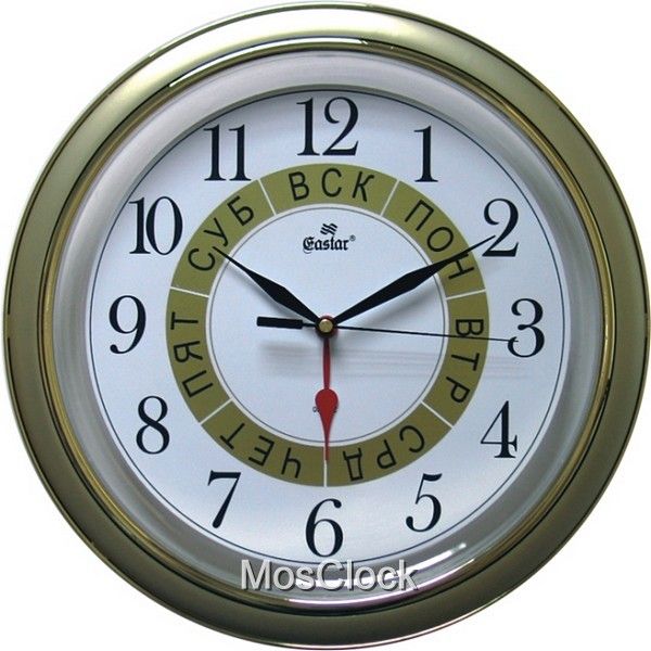 Gastar 633-C Gastar 633-C