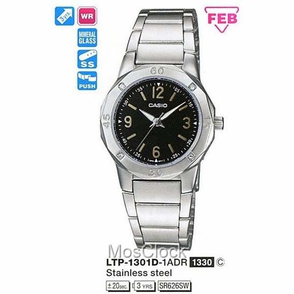 Casio LTP-1301D-1A