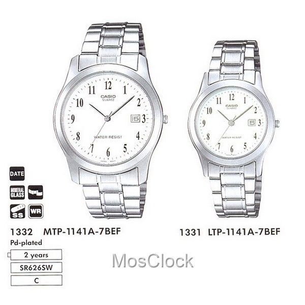 Casio LTP-1141A-7B