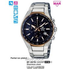 Наручные часы Casio Edifice EF-567D-1A5