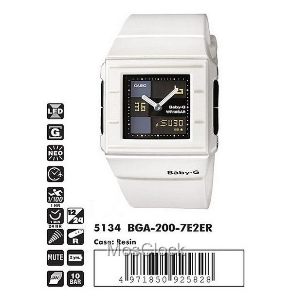 Casio BGA-200-7E2 Casio BGA-200-7E2