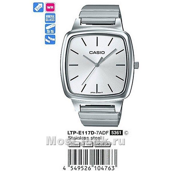 Casio LTP-E117D-7A