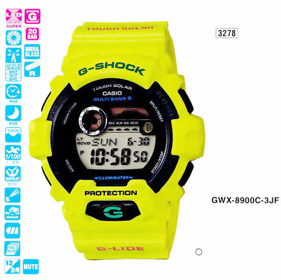 Casio G-Shock GWX-8900C-3E Casio G-Shock GWX-8900C-3E