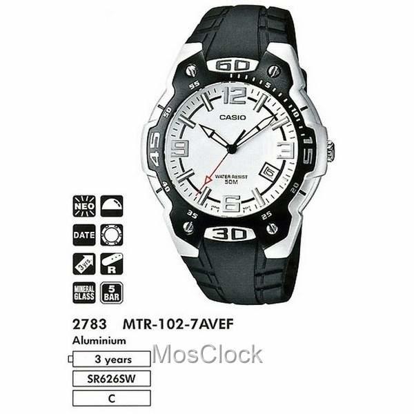 Casio MTR-102-7A