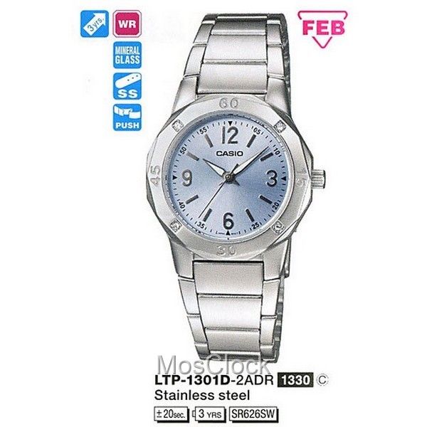 Casio LTP-1301D-2A