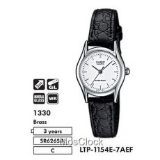 Наручные часы Casio LTP-1154E-7A NF