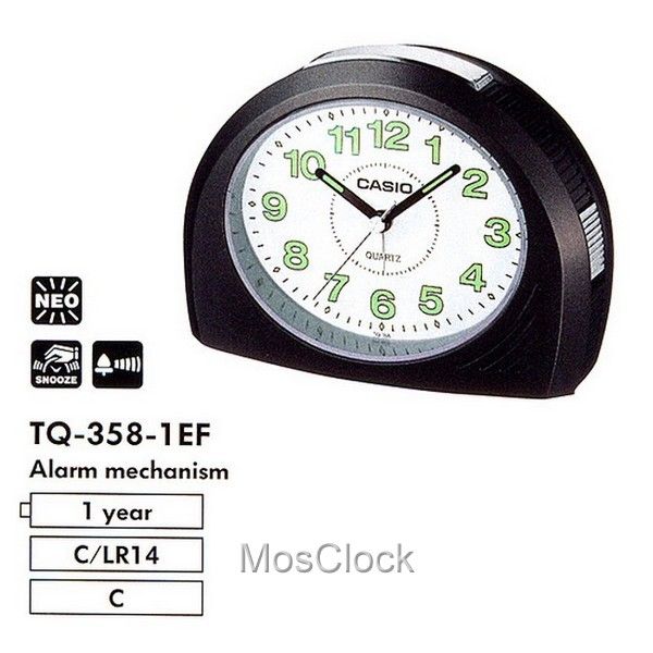 Casio TQ-358-1E Casio TQ-358-1E