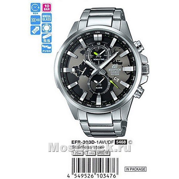 Casio Edifice EFR-303D-1A