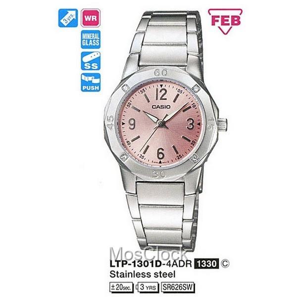 Casio LTP-1301D-4A