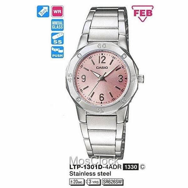 Casio LTP-1301D-4A