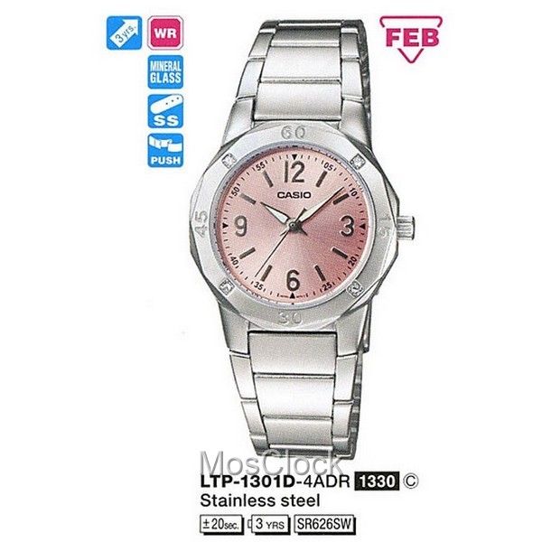 Casio LTP-1301D-4A