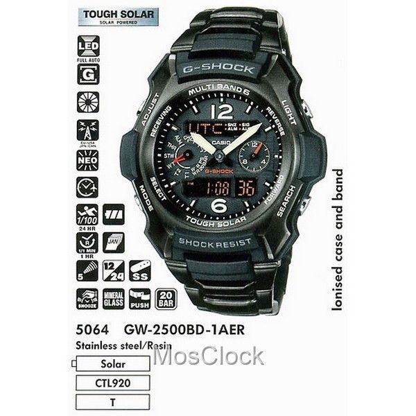 Casio G-Shock GW-2500BD-1A Casio G-Shock GW-2500BD-1A