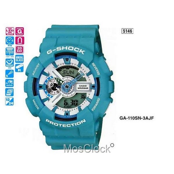 GA 110SN 3A CASIO G SHOCK MosClock