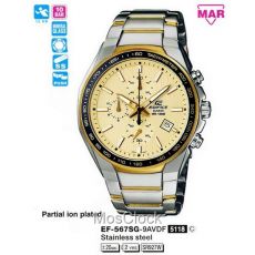 Наручные часы Casio Edifice EF-567SG-9A