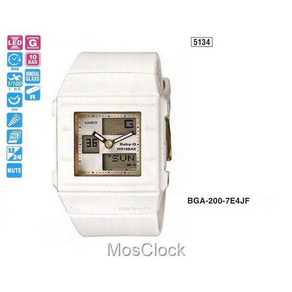 Casio BGA-200-7E4 Casio BGA-200-7E4