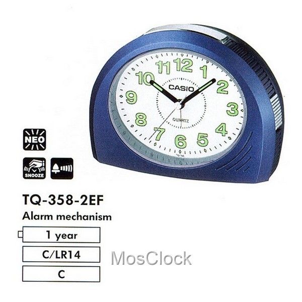 Casio TQ-358-2E