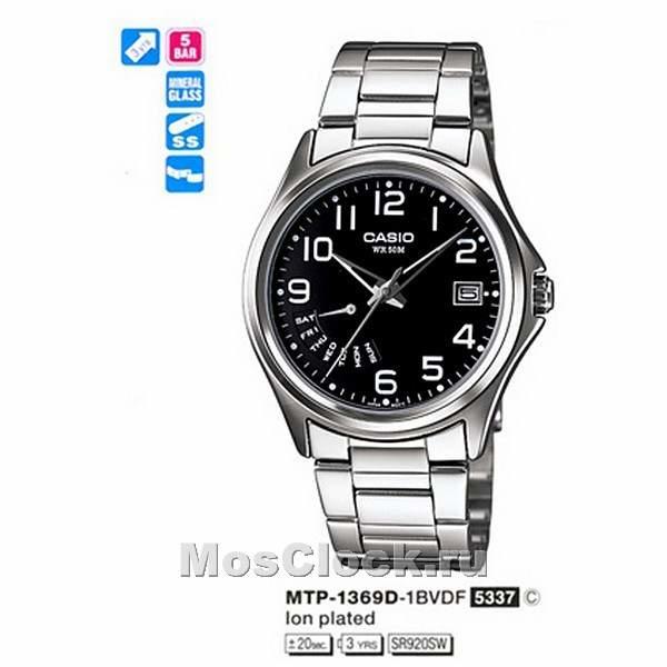 Casio MTP-1369D-1B