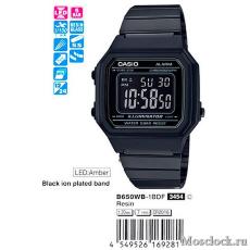 Наручные часы Casio B650WB-1B